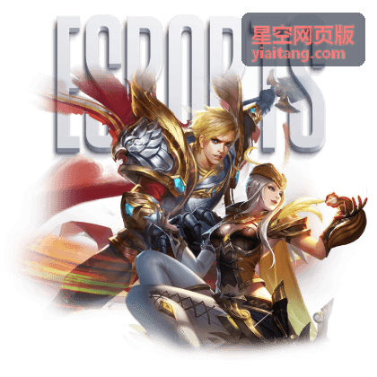 星空观测指南 - 星空网页版